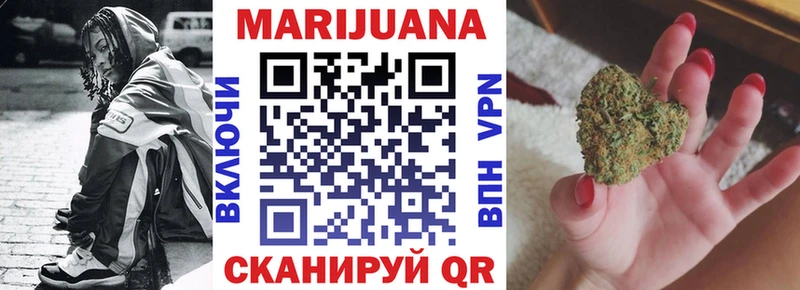 Купить наркотик аптеки Североморск ГАШИШ Alpha PVP Мефедрон Cocaine