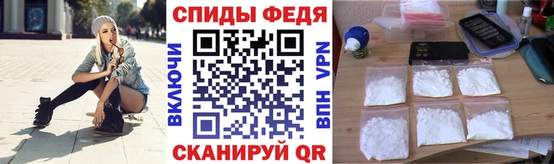 Amphetamine VHQ  Североморск 