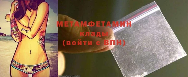 кокс Баксан