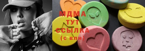 кокс Баксан
