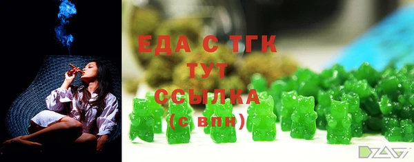 кокс Баксан