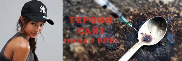 мяу мяу мука Пересвет