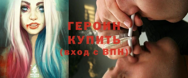 меф VHQ Балабаново