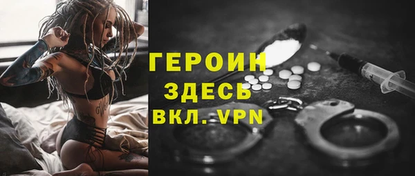кокс Баксан