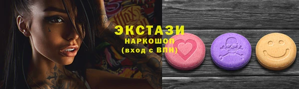 метадон Пестово