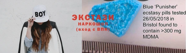 меф VHQ Балабаново