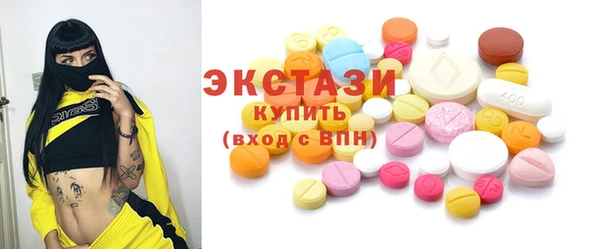 мяу мяу мука Пересвет
