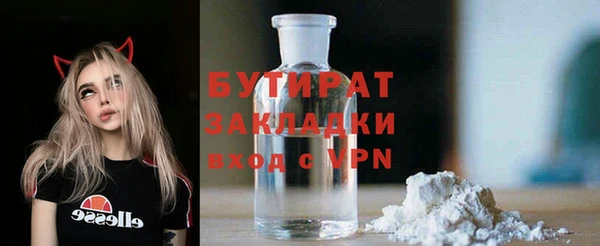 меф VHQ Балабаново