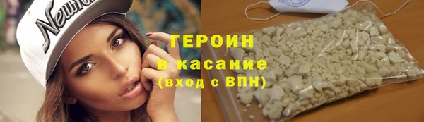 кокс Баксан