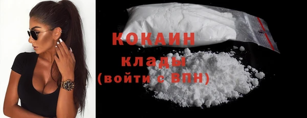 кокс Баксан