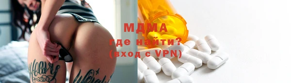 кокс Баксан