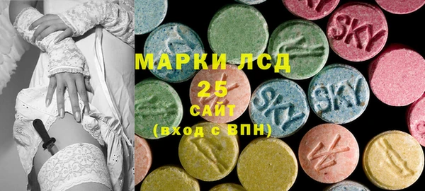 кокс Баксан