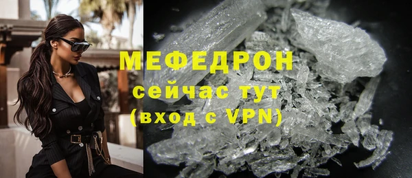 дистиллят марихуана Балахна