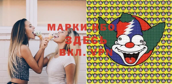 меф VHQ Балабаново