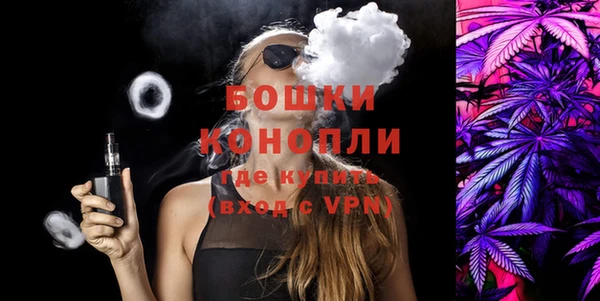 меф VHQ Балабаново