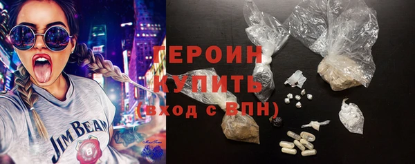 бошки Переславль-Залесский