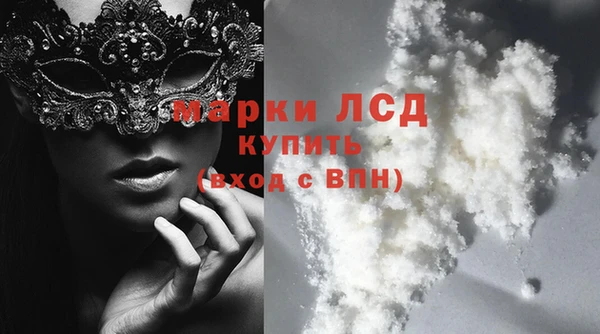 кокс Баксан