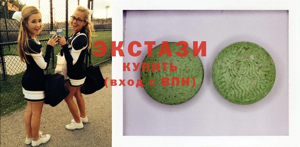 кокс Баксан