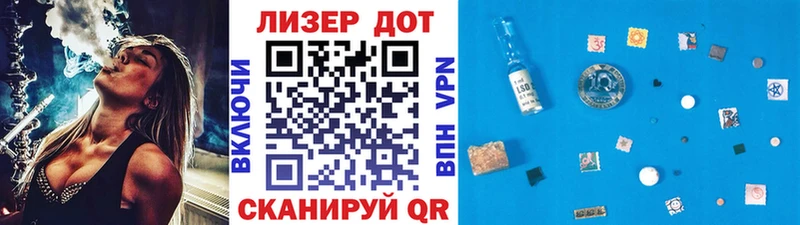 Марки N-bome 1,5мг  закладки  hydra ССЫЛКА  Североморск 